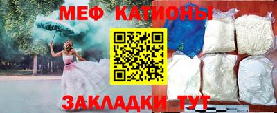 a pvp Можга