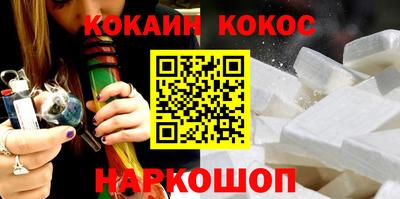 a pvp Можга