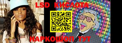 прущая мука Нальчик