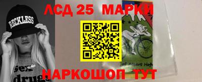 a pvp Можга
