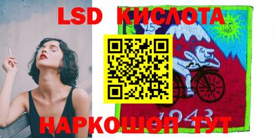 a pvp Можга