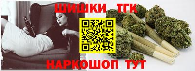 a pvp Можга