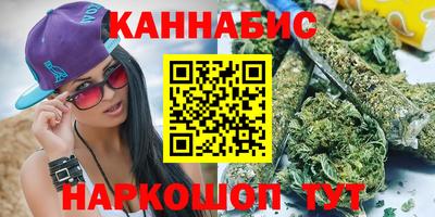 а пвп мука Наро-Фоминск