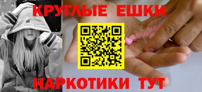 a pvp Можга