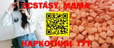 прущая мука Нальчик
