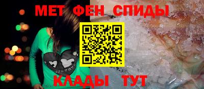 прущая мука Нальчик