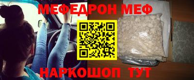 a pvp Можга